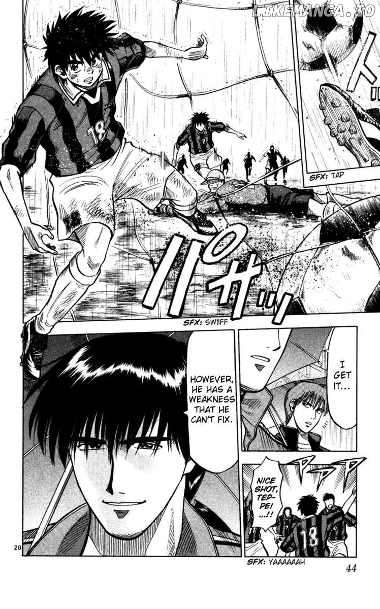 Fantasista - Manga Chapter 107 - page 20