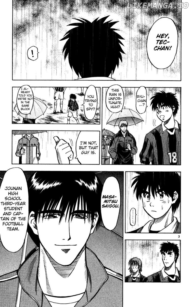 Fantasista - Manga Chapter 107 - page 4