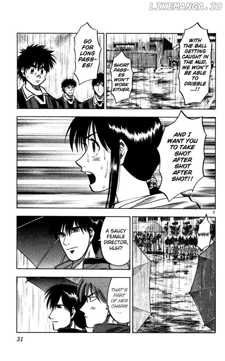 Fantasista - Manga Chapter 107 - page 8