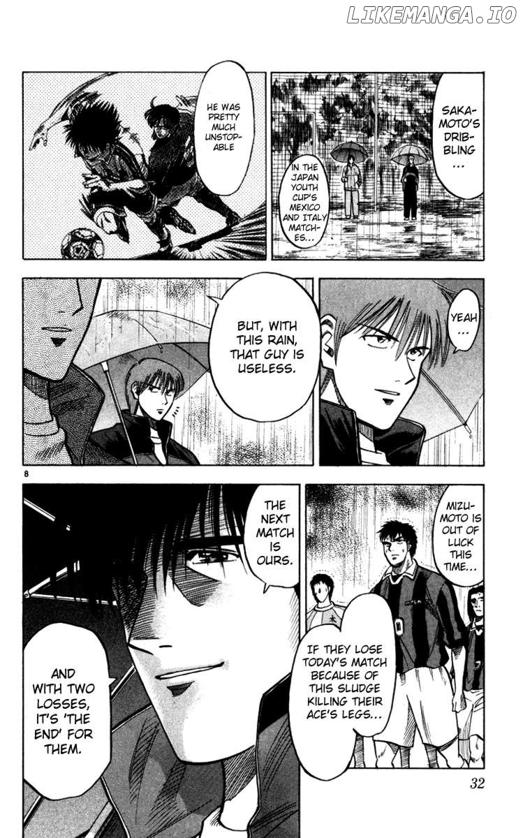 Fantasista - Manga Chapter 107 - page 9