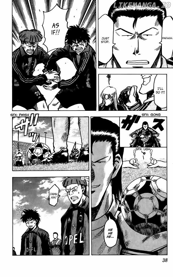 Fantasista - Manga Chapter 143 - page 15