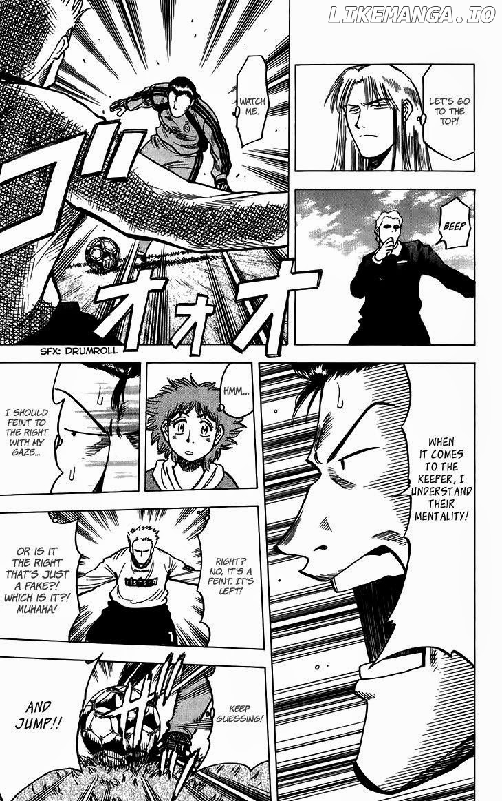 Fantasista - Manga Chapter 143 - page 16