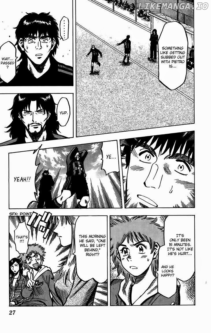 Fantasista - Manga Chapter 143 - page 4
