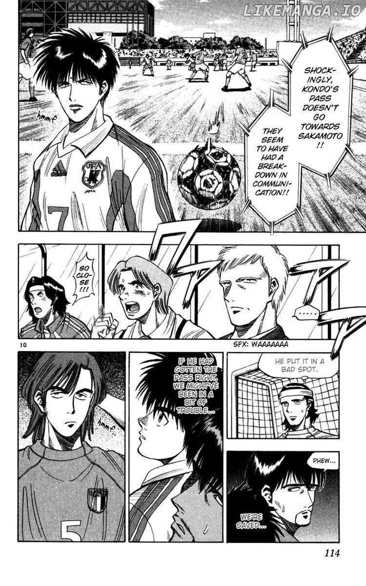 Fantasista - Manga Chapter 75 - page 10