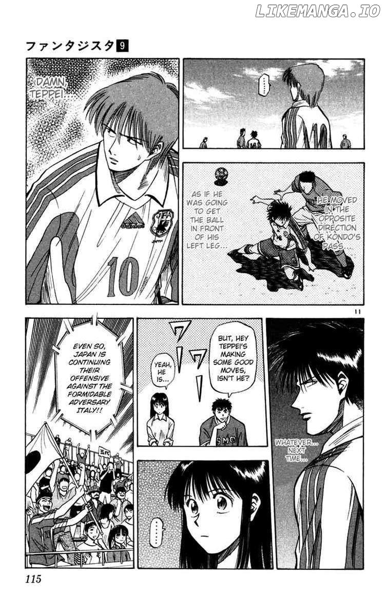 Fantasista - Manga Chapter 75 - page 11