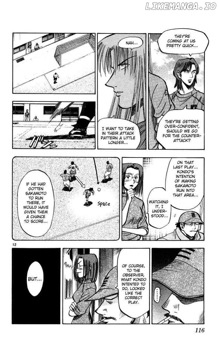 Fantasista - Manga Chapter 75 - page 12