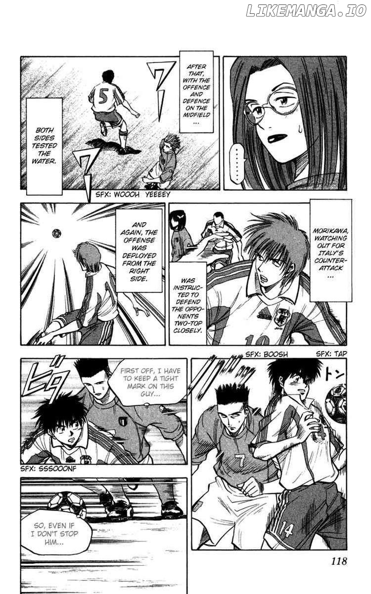 Fantasista - Manga Chapter 75 - page 14