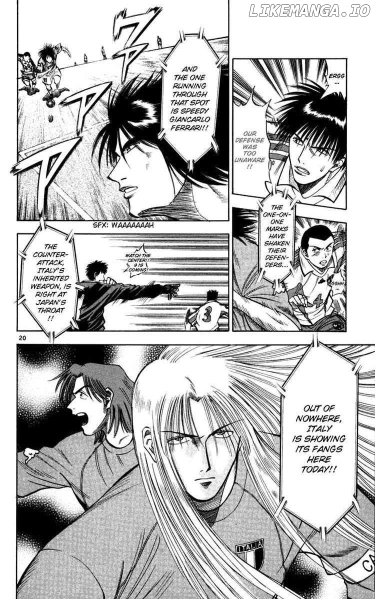 Fantasista - Manga Chapter 75 - page 20