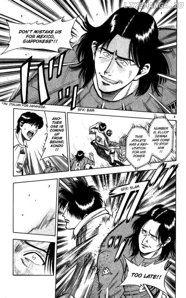 Fantasista - Manga Chapter 75 - page 3