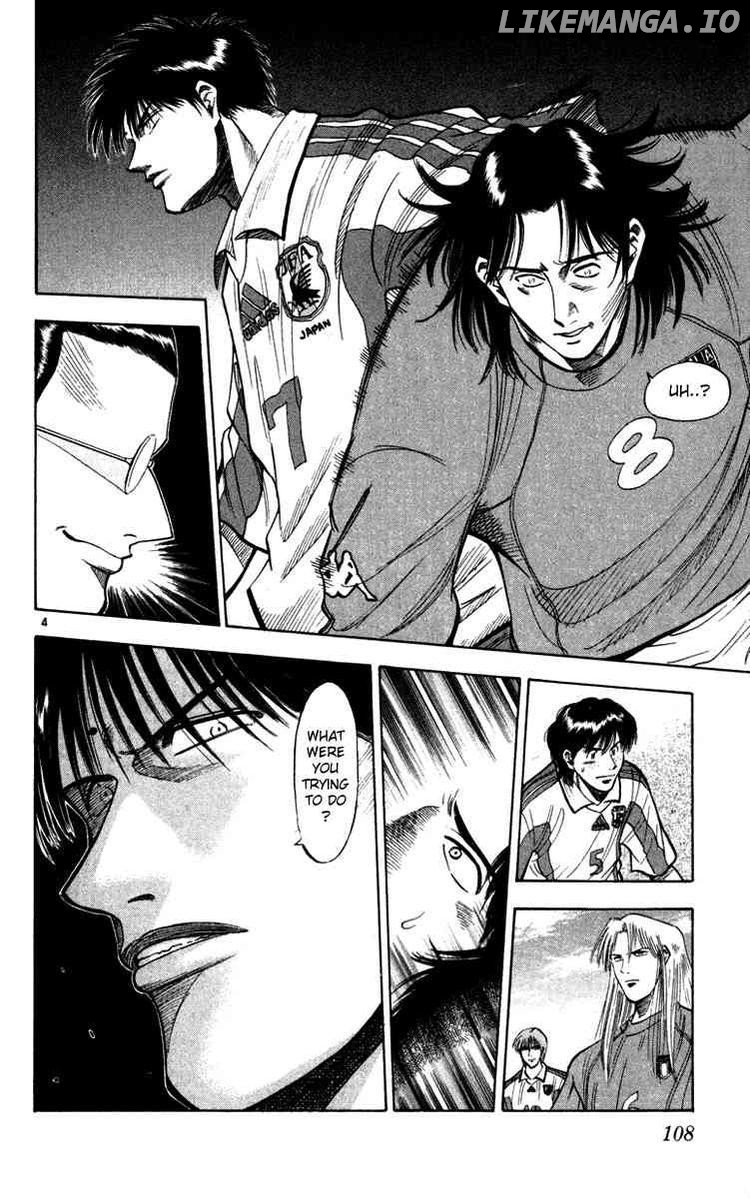 Fantasista - Manga Chapter 75 - page 4