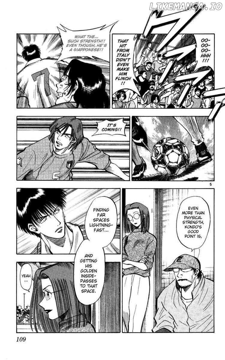 Fantasista - Manga Chapter 75 - page 5