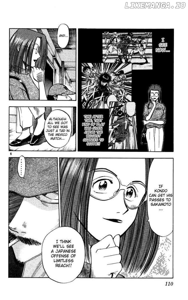 Fantasista - Manga Chapter 75 - page 6