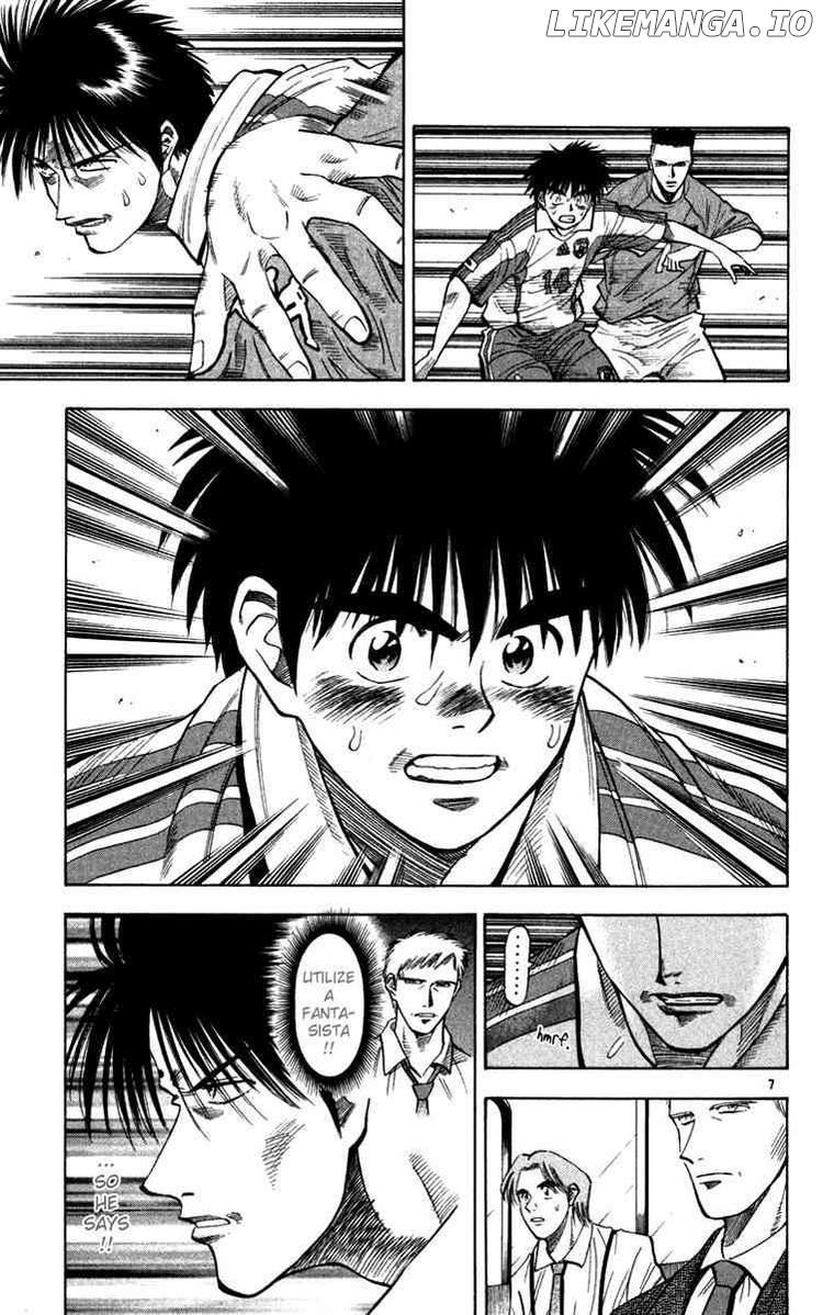 Fantasista - Manga Chapter 75 - page 7