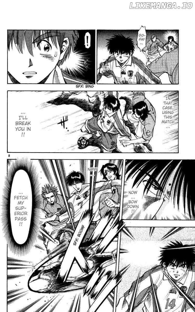 Fantasista - Manga Chapter 75 - page 8
