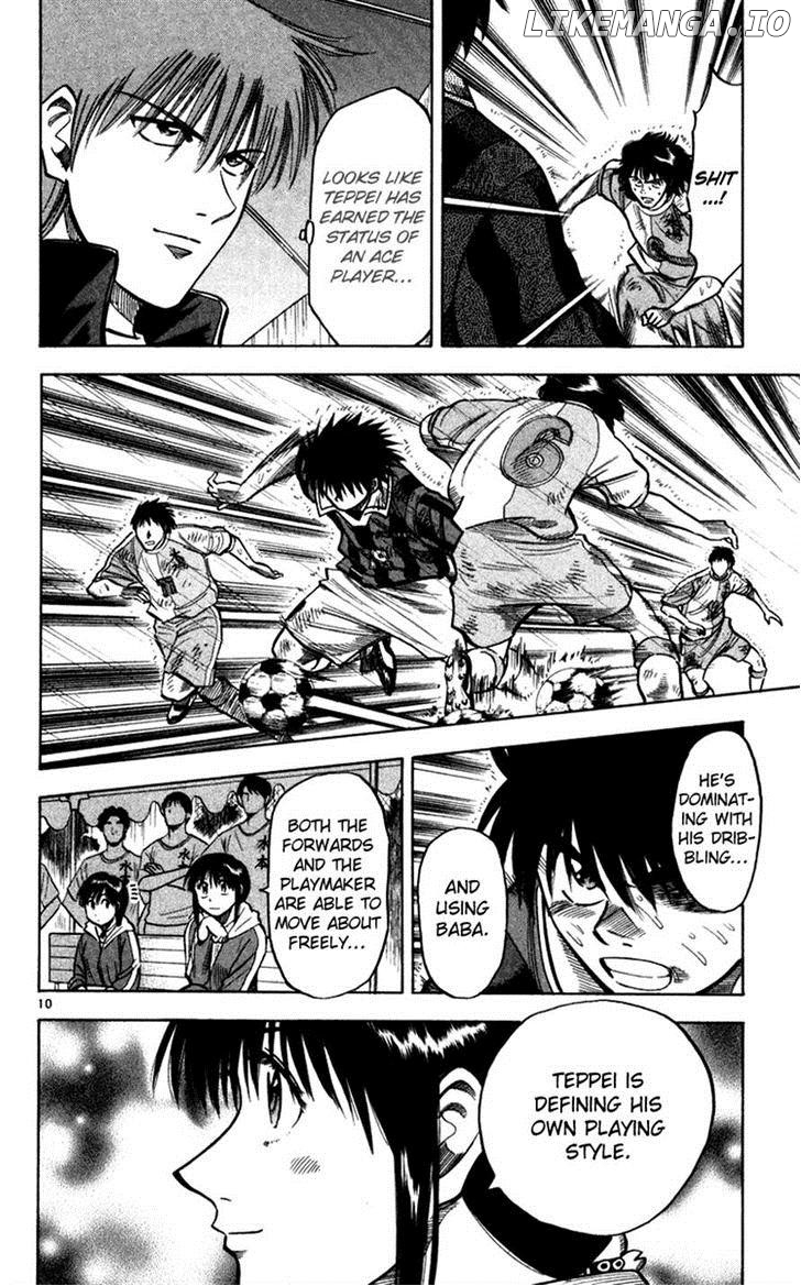 Fantasista - Manga Chapter 108 - page 10