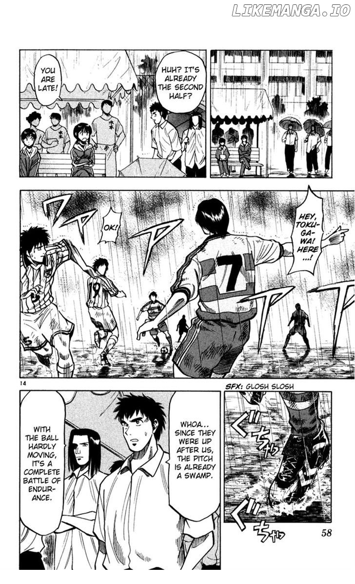 Fantasista - Manga Chapter 108 - page 14