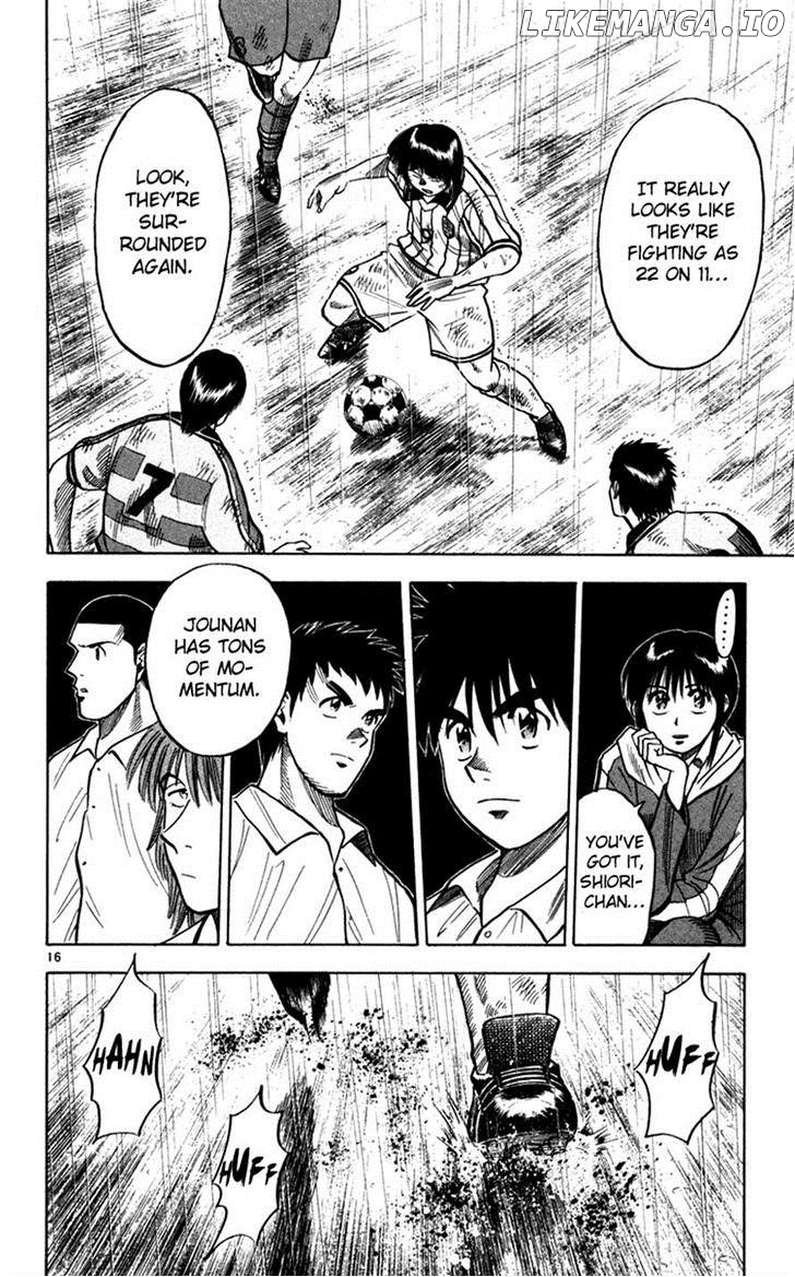 Fantasista - Manga Chapter 108 - page 16