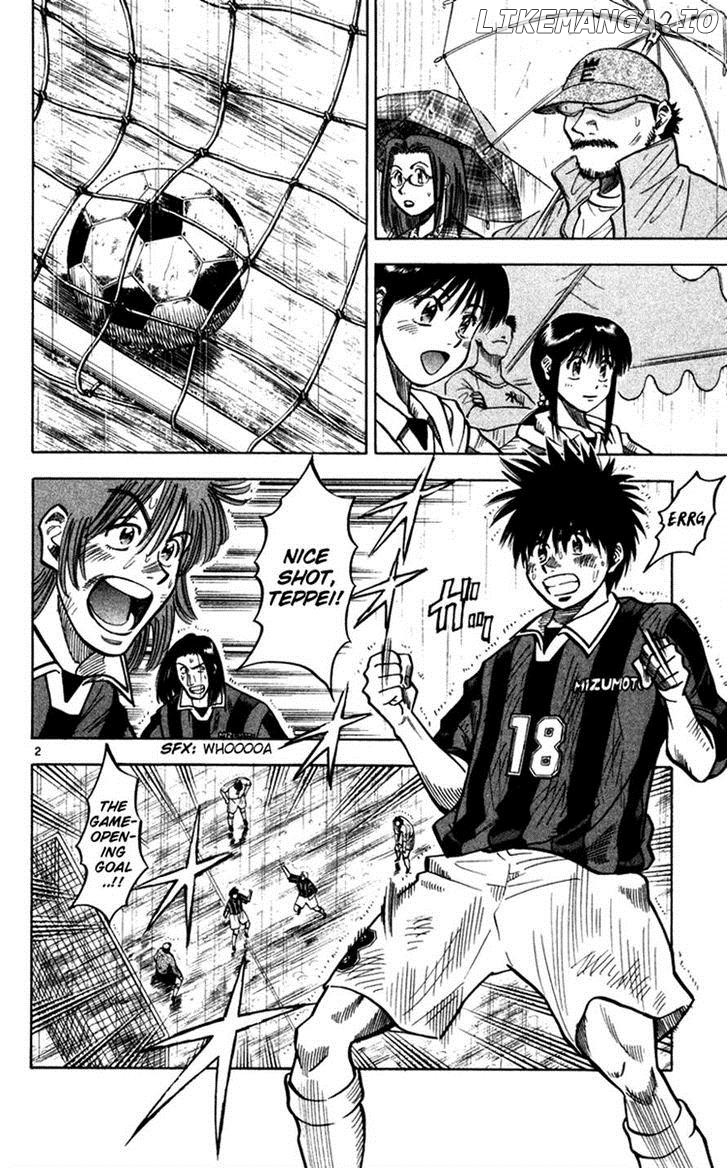 Fantasista - Manga Chapter 108 - page 2