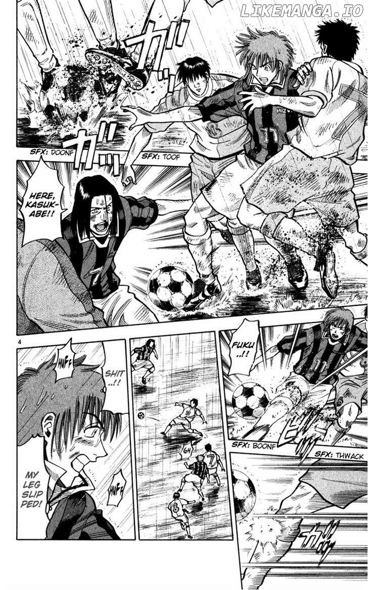 Fantasista - Manga Chapter 108 - page 4