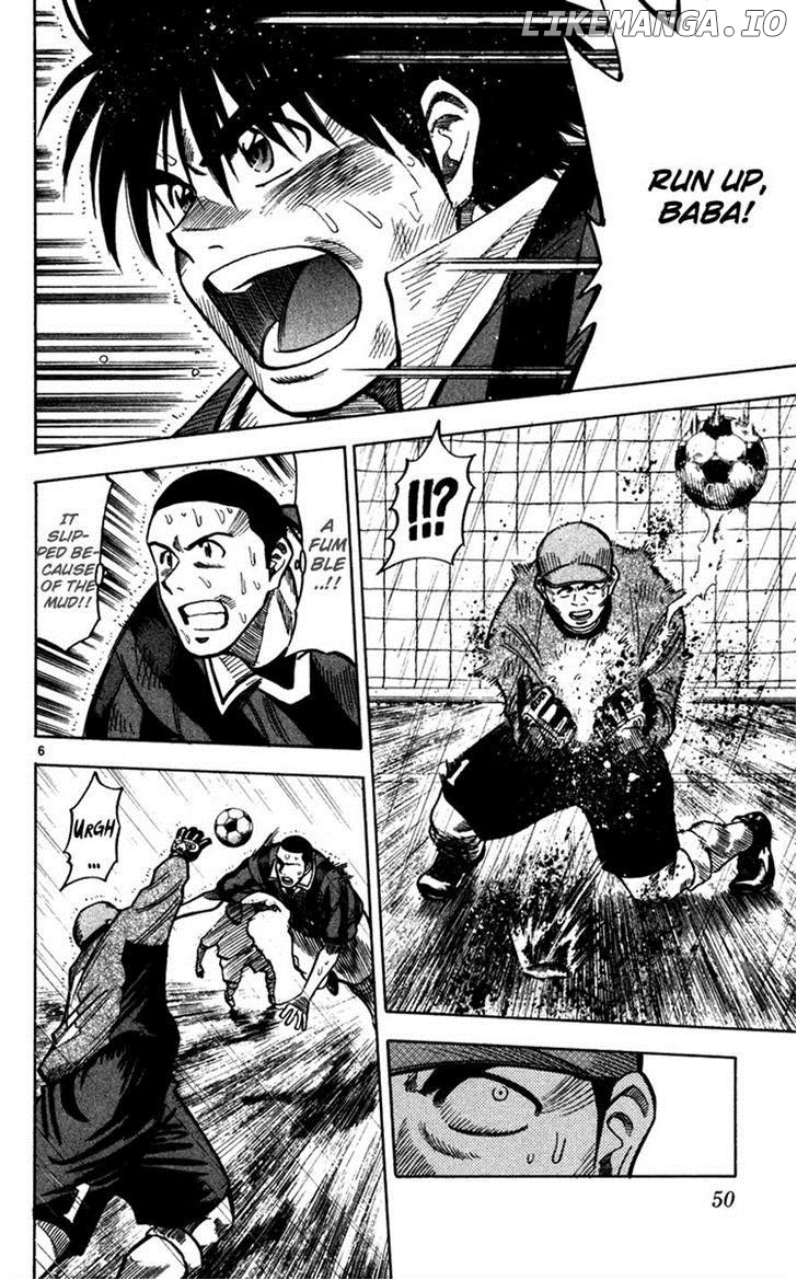 Fantasista - Manga Chapter 108 - page 6