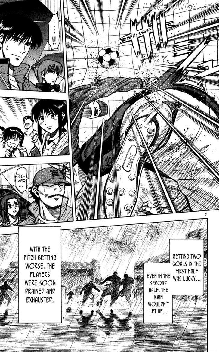 Fantasista - Manga Chapter 108 - page 7