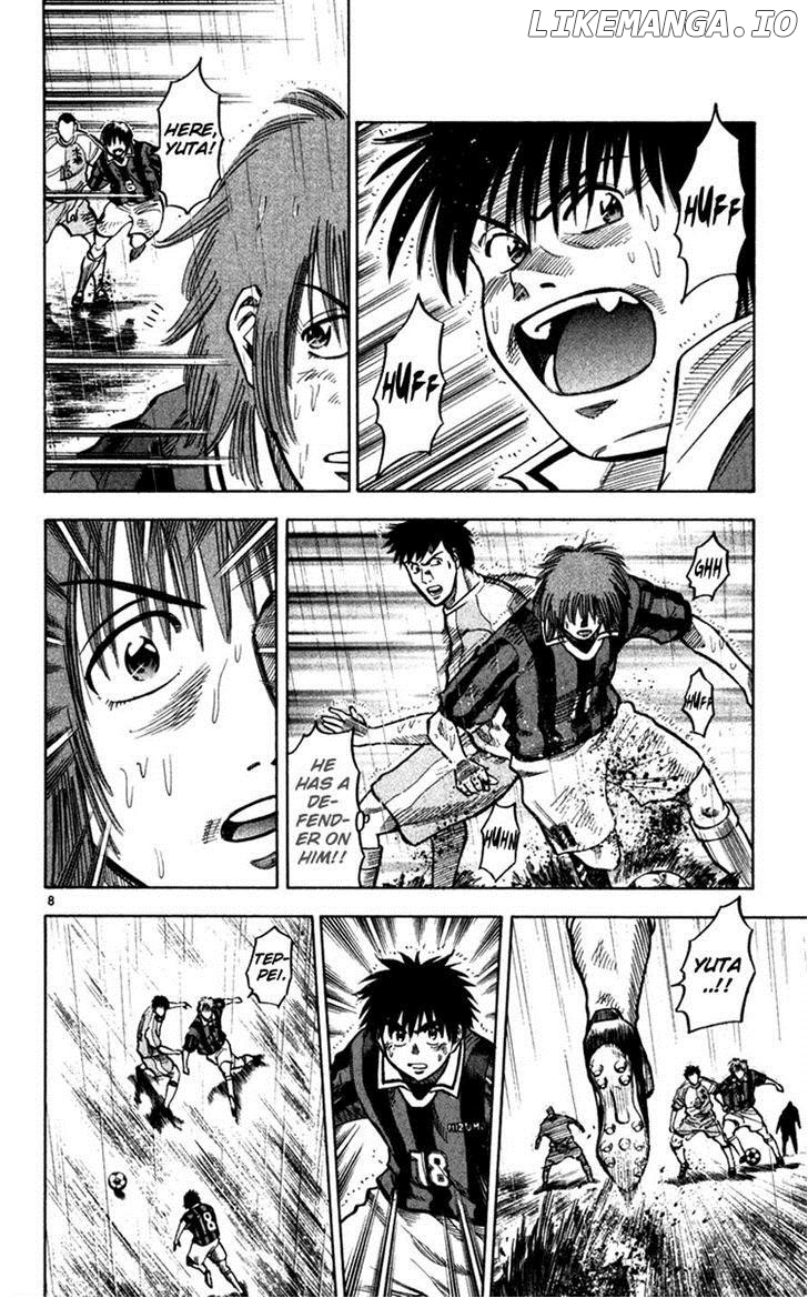 Fantasista - Manga Chapter 108 - page 8