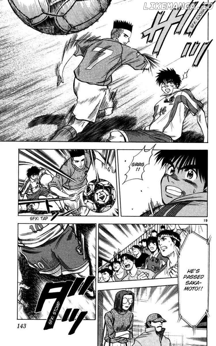 Fantasista - Manga Chapter 76 - page 20