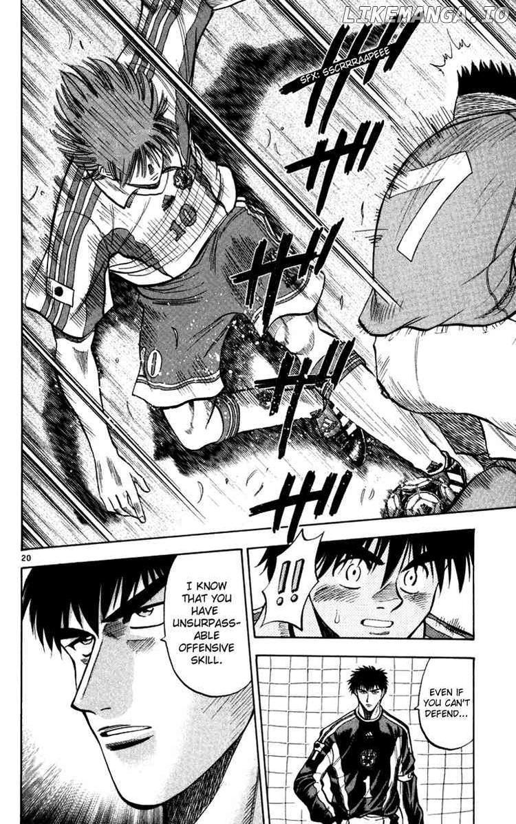 Fantasista - Manga Chapter 76 - page 21