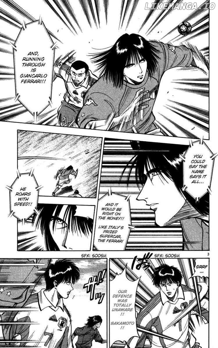 Fantasista - Manga Chapter 76 - page 3