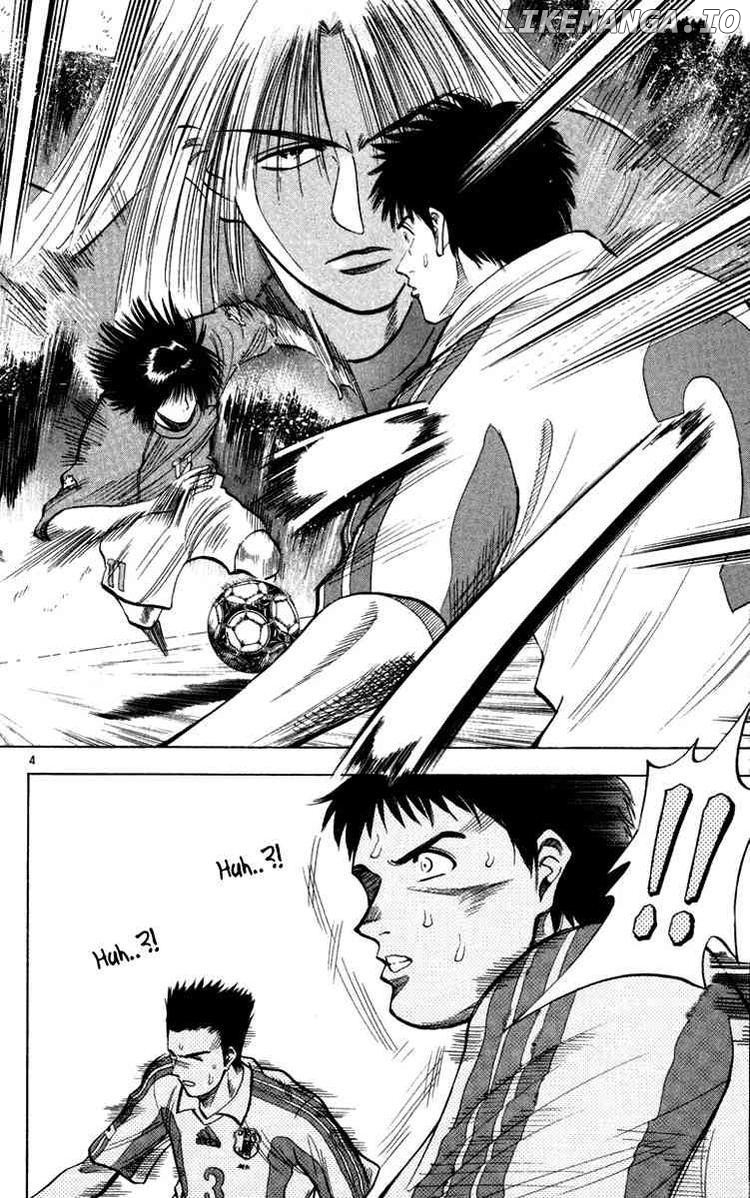 Fantasista - Manga Chapter 76 - page 4