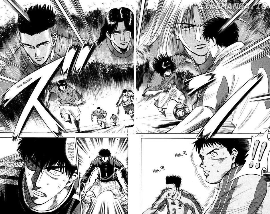 Fantasista - Manga Chapter 76 - page 5