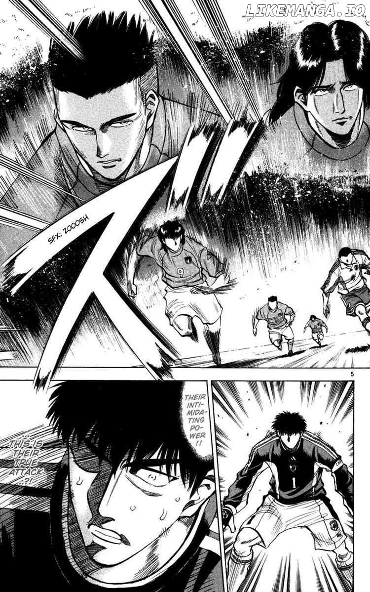 Fantasista - Manga Chapter 76 - page 6