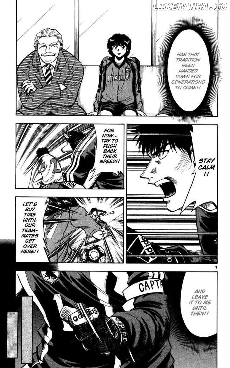 Fantasista - Manga Chapter 76 - page 8
