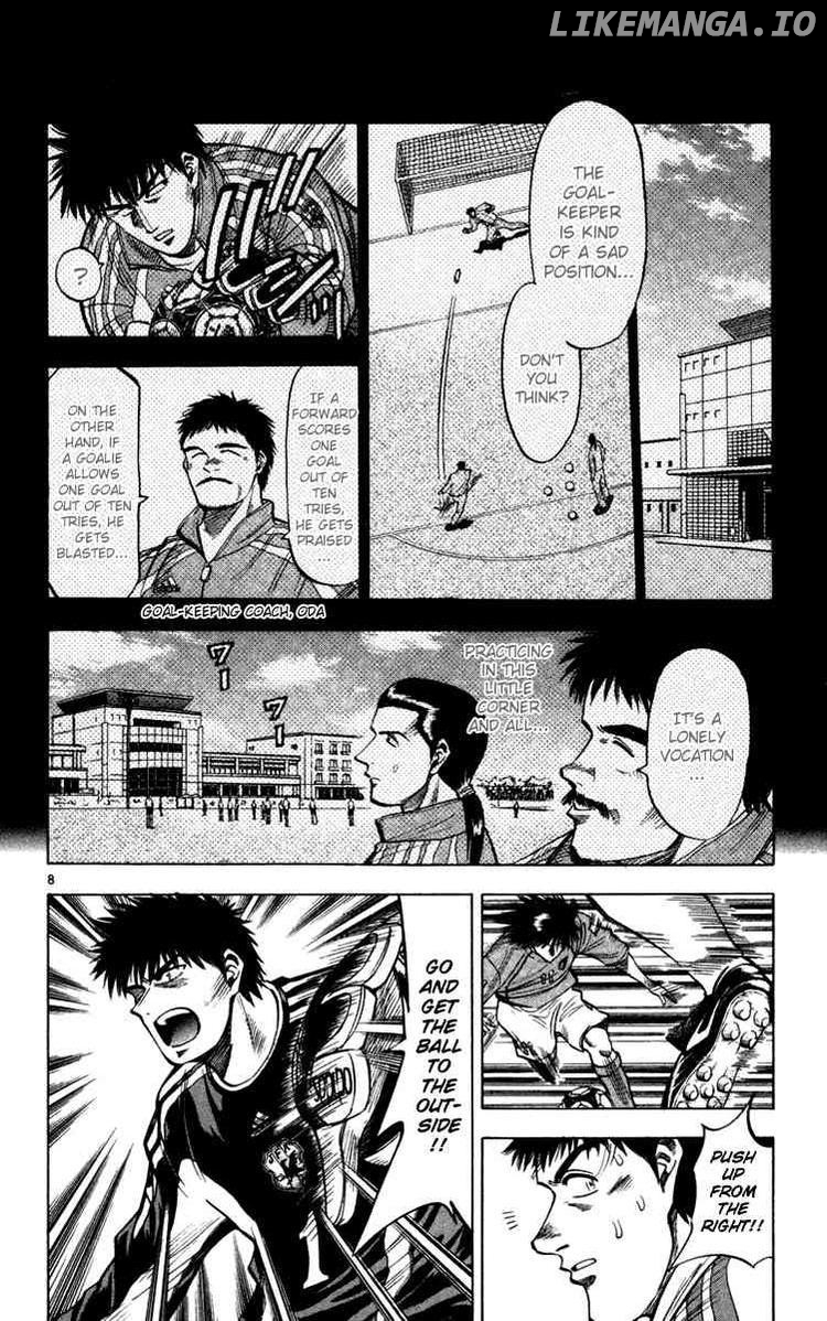 Fantasista - Manga Chapter 76 - page 9