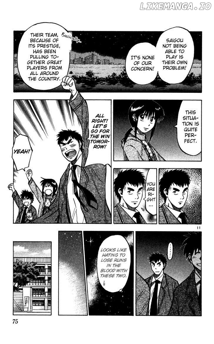 Fantasista - Manga Chapter 109 - page 11