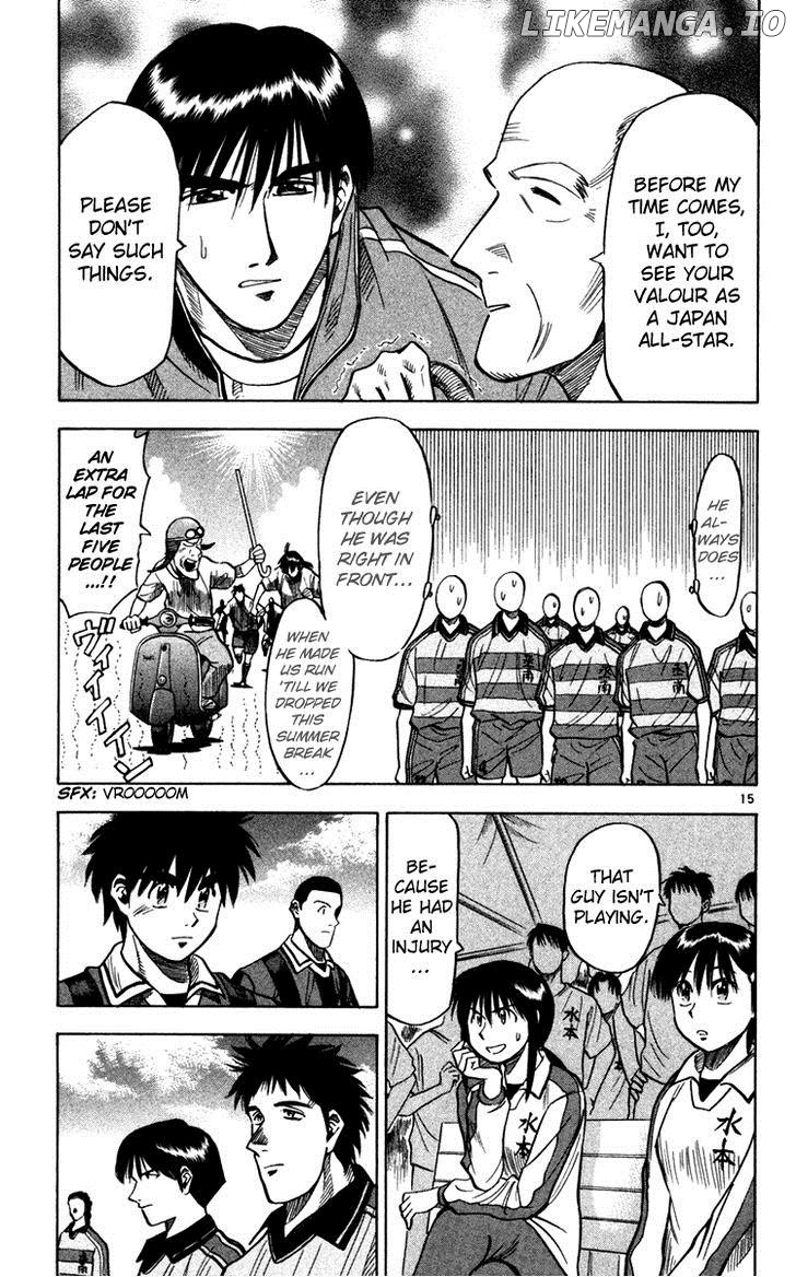 Fantasista - Manga Chapter 109 - page 15