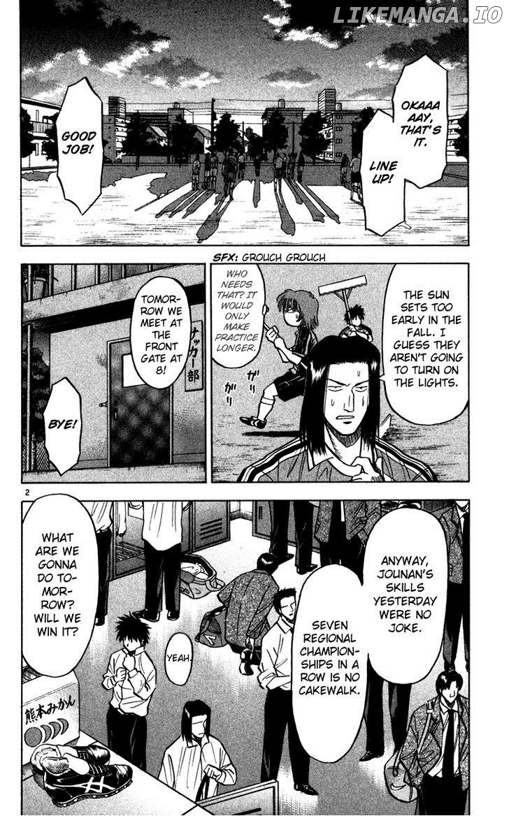 Fantasista - Manga Chapter 109 - page 2