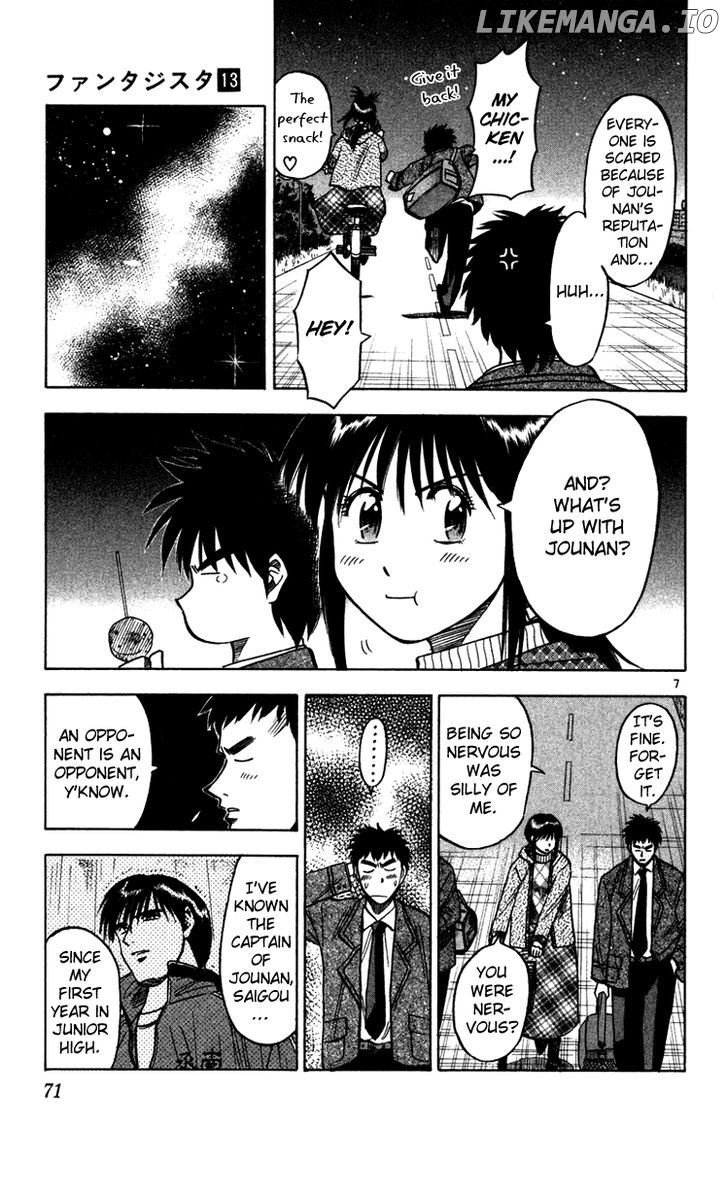 Fantasista - Manga Chapter 109 - page 7