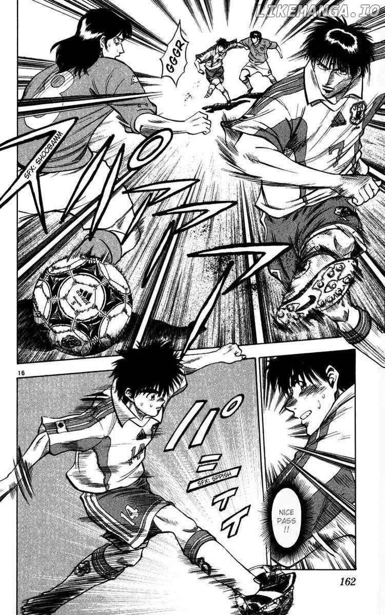 Fantasista - Manga Chapter 77 - page 16