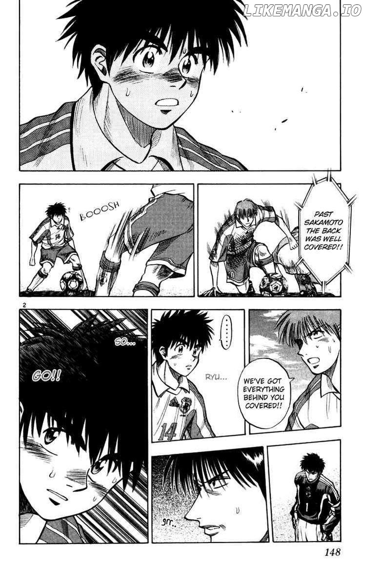 Fantasista - Manga Chapter 77 - page 2