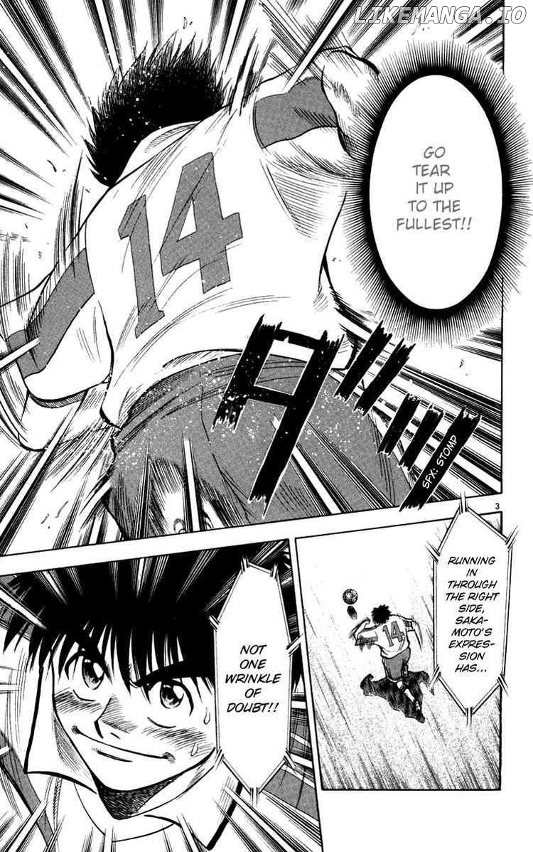 Fantasista - Manga Chapter 77 - page 3