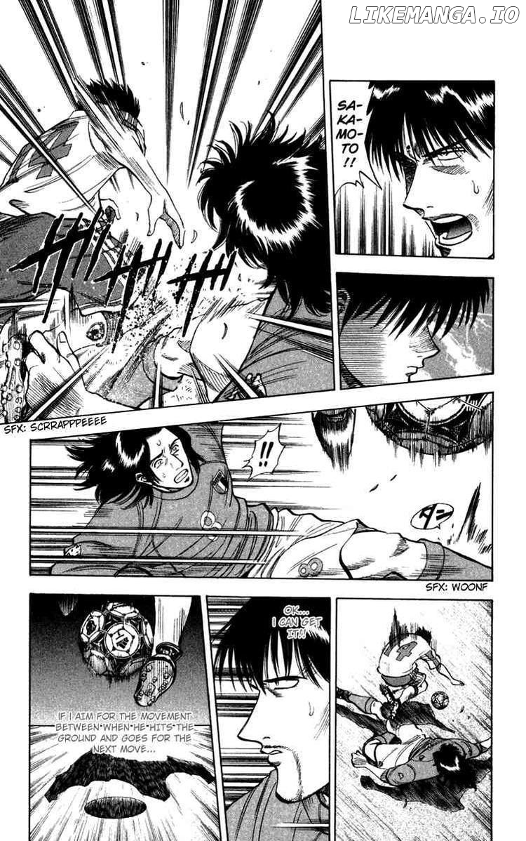 Fantasista - Manga Chapter 77 - page 5