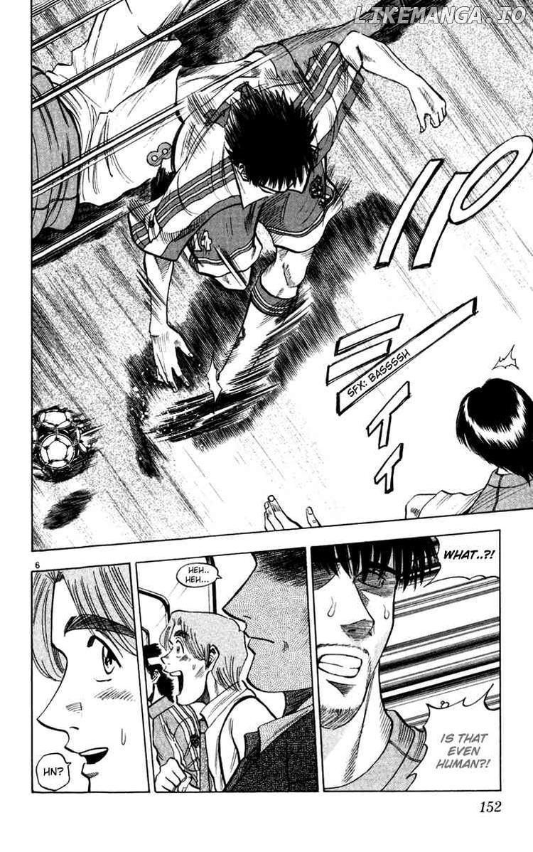 Fantasista - Manga Chapter 77 - page 6