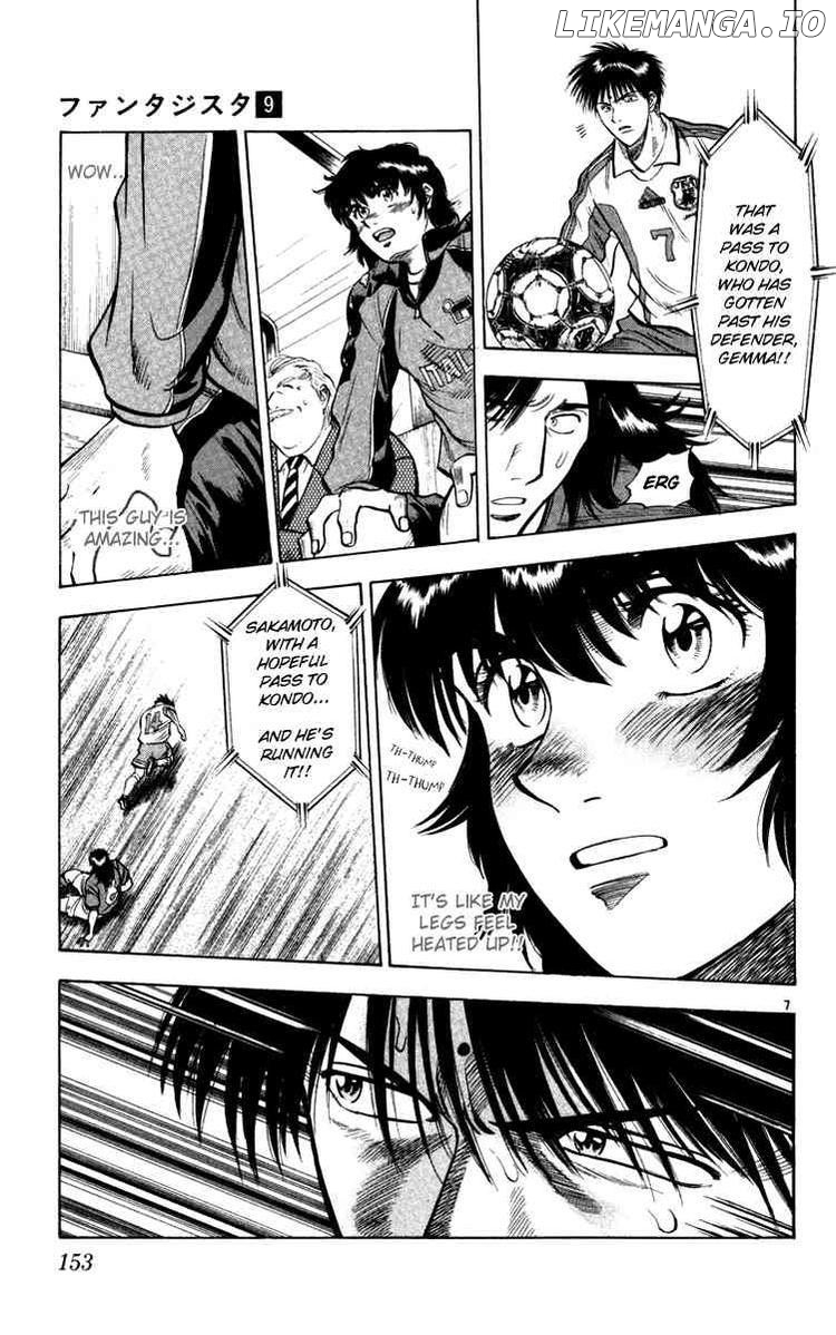 Fantasista - Manga Chapter 77 - page 7