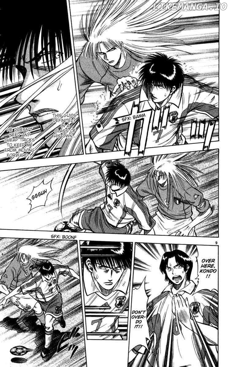 Fantasista - Manga Chapter 77 - page 9