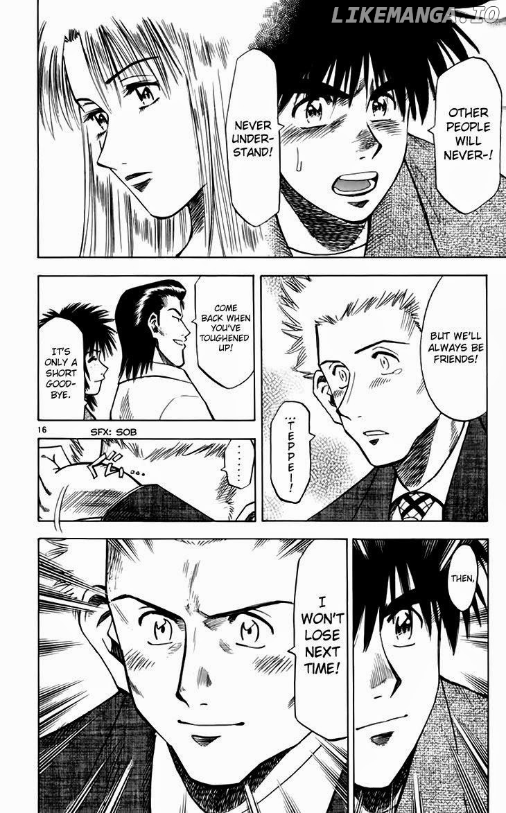 Fantasista - Manga Chapter 146 - page 17