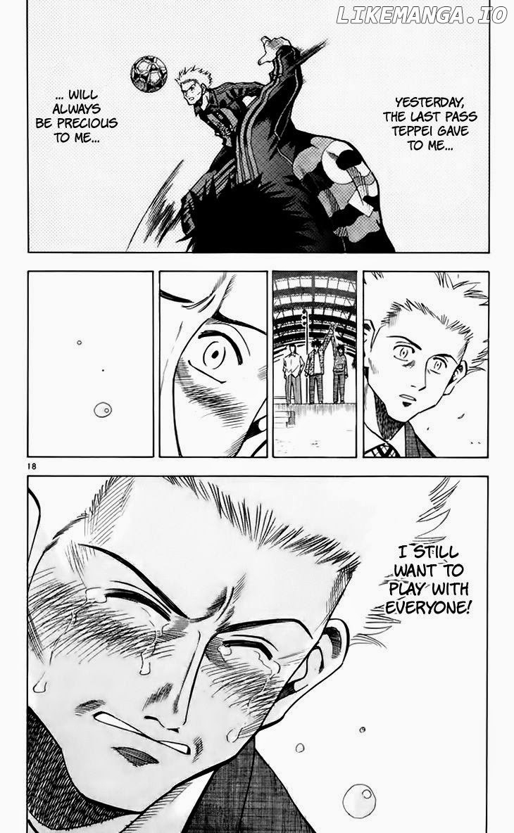 Fantasista - Manga Chapter 146 - page 19