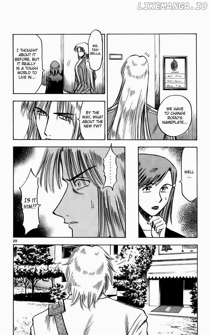 Fantasista - Manga Chapter 146 - page 21