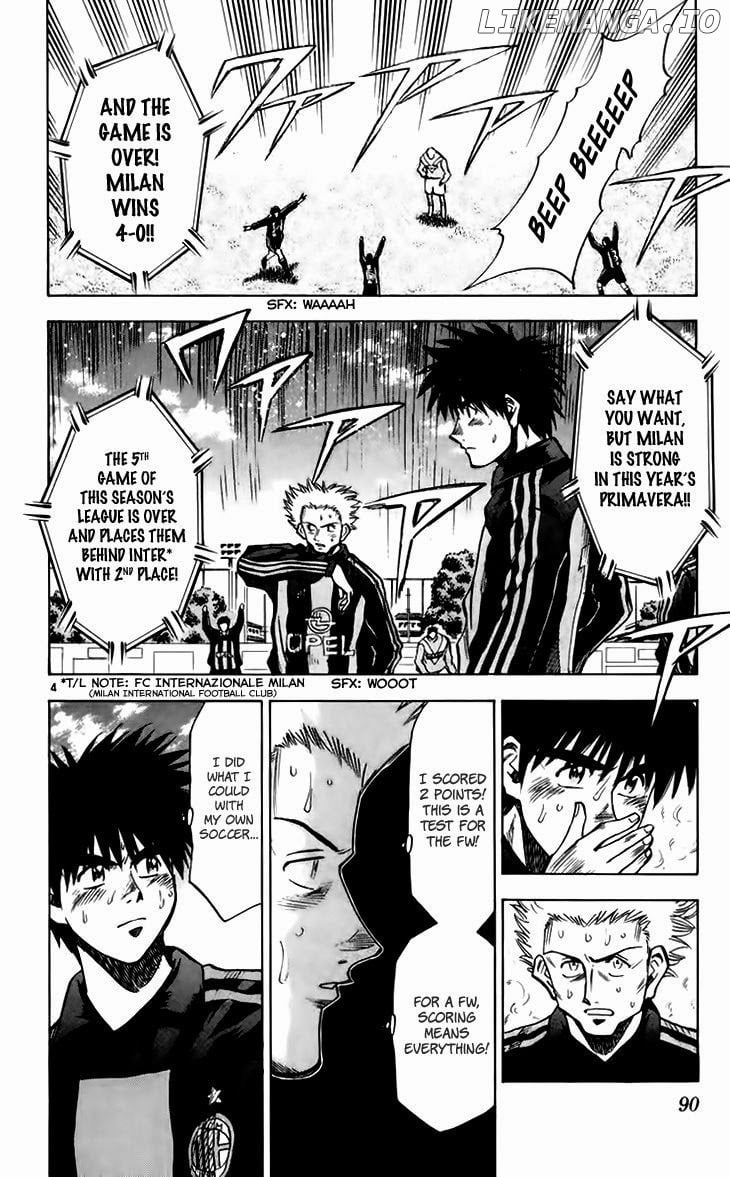 Fantasista - Manga Chapter 146 - page 5