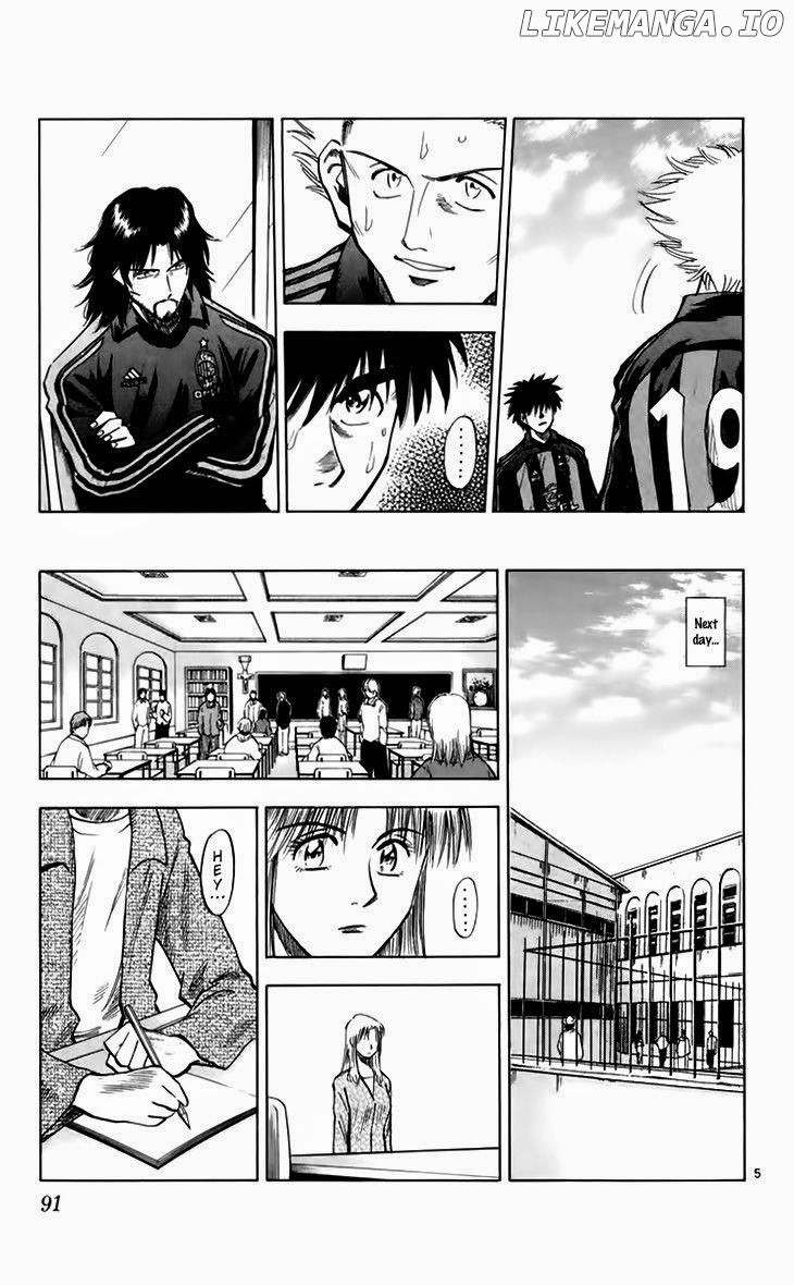 Fantasista - Manga Chapter 146 - page 6